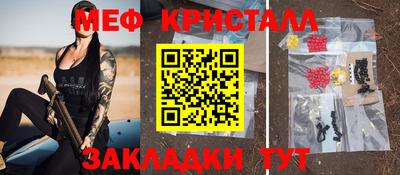 кокс Партизанск