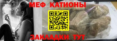 кокс Партизанск