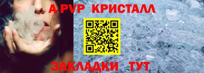 MDMA Premium VHQ Обь