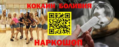 MDMA Premium VHQ Обь