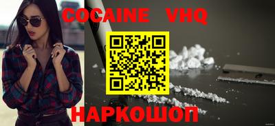 бутират Обнинск