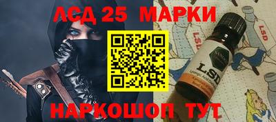 кокс Партизанск