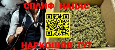молекула духа Первоуральск