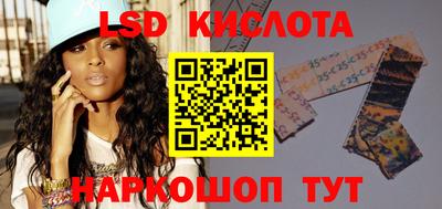 молекула духа Первоуральск