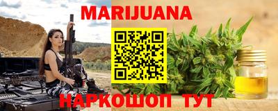 кокс Партизанск
