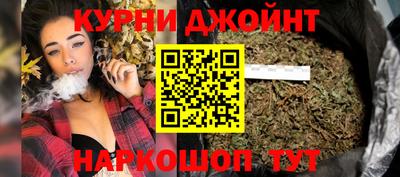 MDMA Premium VHQ Нягань