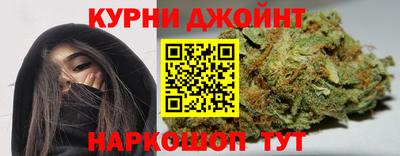 молекула духа Первоуральск