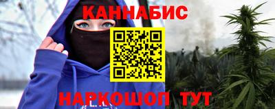 молекула духа Первоуральск