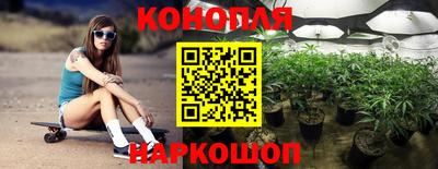 молекула духа Первоуральск