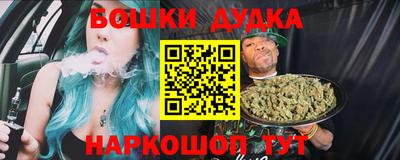 кокс Партизанск