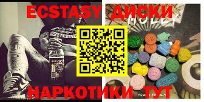 кокс Партизанск