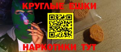 MDMA Premium VHQ Нягань