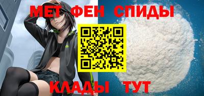 MDMA Premium VHQ Обь
