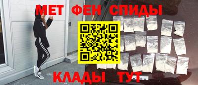 молекула духа Первоуральск