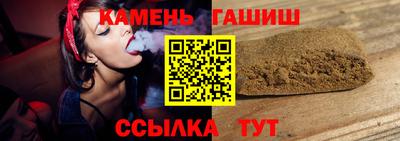 крисы Пенза