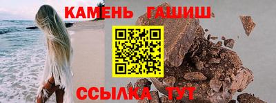 кокс Партизанск