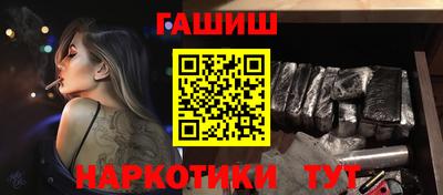 крисы Пенза