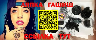 MDMA Premium VHQ Нягань