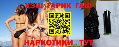 крисы Пенза