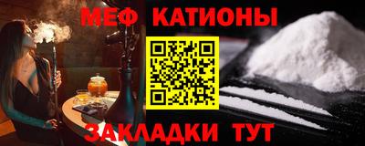 MDMA Premium VHQ Нягань